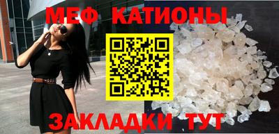 ALPHA PVP Бузулук