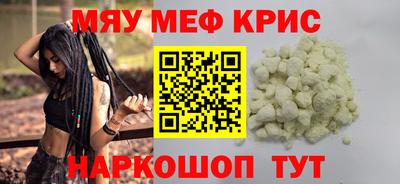 героин Будённовск
