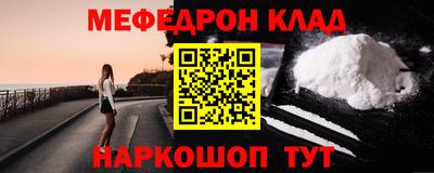 героин Будённовск
