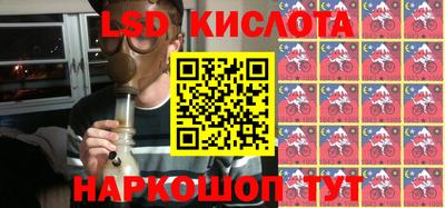 ALPHA PVP Бузулук