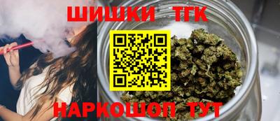 героин Будённовск