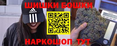 героин Будённовск