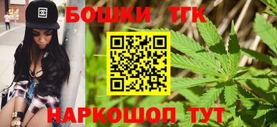 ALPHA PVP Бузулук