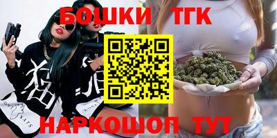 ALPHA PVP Бузулук