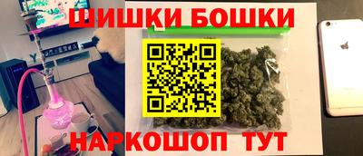 героин Будённовск