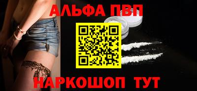 героин Будённовск