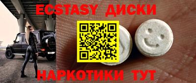 героин Будённовск