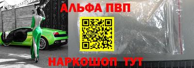 героин Будённовск