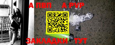 MDMA Premium VHQ Усть-Джегута