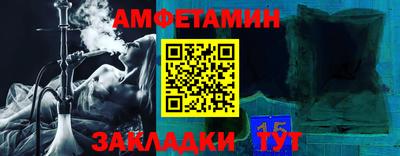 героин Будённовск