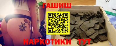 героин Будённовск
