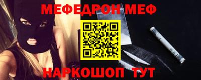героин Будённовск
