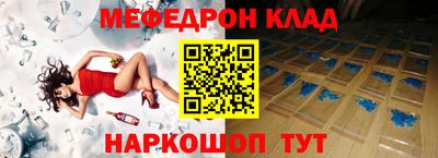героин Будённовск