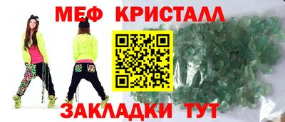 героин Будённовск