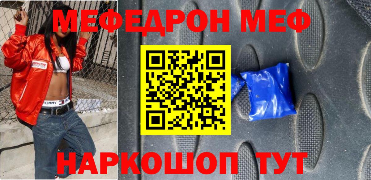 A-PVP Нижнекамск